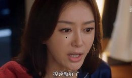 直播吃瓜点评cp