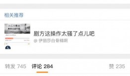 吃瓜新闻开播时间,揭秘娱乐圈幕后，开播时间大揭秘！