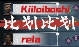 123吃瓜,揭秘娱乐圈那些不为人知的幕后故事