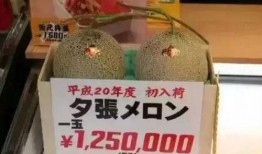 吃瓜群众爆大瓜