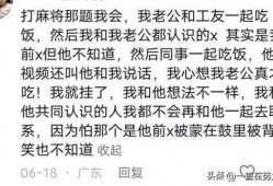 吃瓜视频专用分享