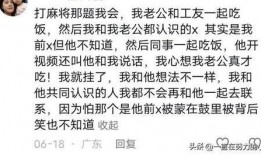 吃瓜视频专用分享