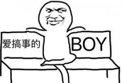 娱娱吃瓜群众,揭秘娱乐圈幕后真相