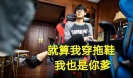 三谋吃瓜直播,揭秘娱乐圈幕后故事