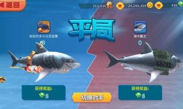 奇妙的吃瓜下载,揭秘下载背后的奇妙世界