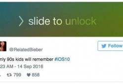 ios吃瓜网址,热点追踪，娱乐资讯一手掌握