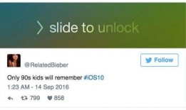 ios吃瓜网址,热点追踪，娱乐资讯一手掌握