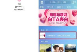 吃瓜福利分享群,揭秘网络社交新潮流