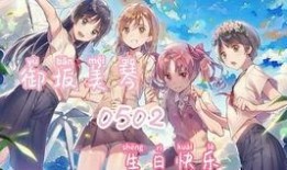 炮姐最新吃瓜视频直播,吃瓜现场，笑料百出！