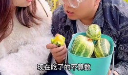 离石最新吃瓜,最新吃瓜事件揭秘