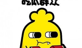 吃瓜群众吃不上瓜的心理,揭秘吃瓜群众吃不上瓜的无奈与心声