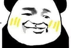 甜蜜吃瓜表情包图片