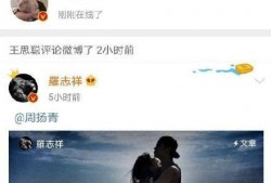 直播吃瓜点评cp