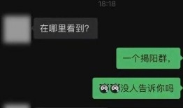 语音聊吃瓜,揭秘娱乐圈幕后故事