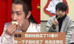 用bgm吃瓜,揭秘娱乐圈幕后故事