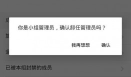 泡泡吃瓜社,揭秘娱乐圈幕后故事，带你领略明星真实生活