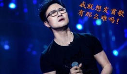 汪峰出歌吃的瓜,一场音乐与味蕾的邂逅