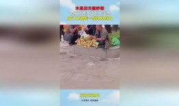 吃瓜福利分享群,揭秘网络社交新潮流