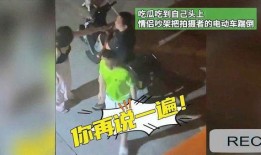 吃瓜拍照情侣游戏,吃瓜拍照情侣游戏，记录恋爱美好时光