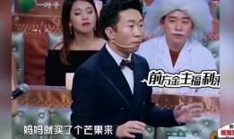 杨迪妈吃瓜,揭秘娱乐圈背后的故事