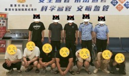 吃瓜以后浑身酸痛,揭秘浑身酸痛的真相