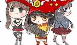 吃瓜少女捉猹大队,揭秘网络舆论背后的真相与趣味