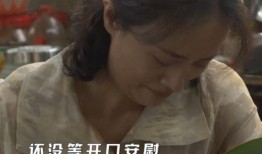 吃瓜哭的男人,揭秘吃瓜哭的男子背后的故事