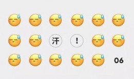 吃瓜微信免费吃最新,如何轻松免费享受吃瓜微信最新福利！”