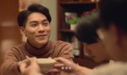 鑫玉吃瓜后续剧情