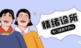 抑郁症吃瓜,揭秘抑郁症患者的内心世界