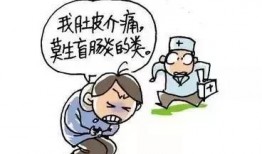 盘点吃瓜被偷家,揭秘网络诈骗背后的真相