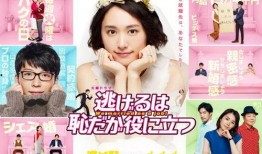 富婆日剧吃瓜视频,揭秘豪门背后的奢华生活