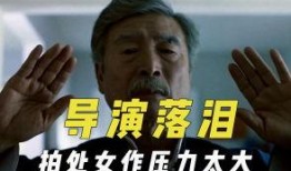 娱乐吃瓜君985211,985、211高校学霸的娱乐吃瓜日常