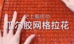 减压声控吃瓜,探索新型休闲生活方式