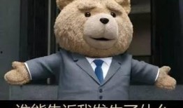 吃瓜熊图片,揭秘熊界“吃瓜群众”的日常生活