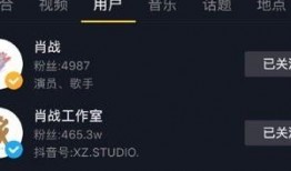 催布局吃瓜视频