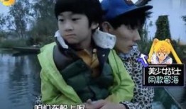 女配综艺吃瓜,吃瓜群众揭秘幕后真相