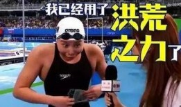 长沙话吃瓜群众,长沙话版“吃瓜群众”现象解析