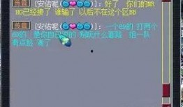 吃瓜福利分享群,揭秘网络社交新潮流